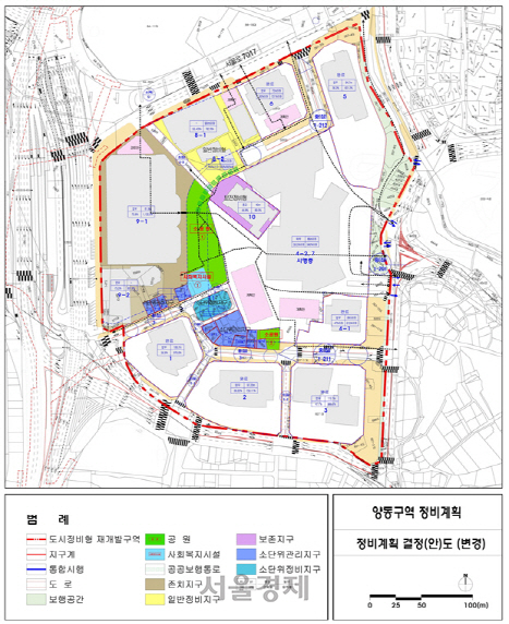 서울역 쪽방촌 '양동 재개발구역 정비계획' 도계위 통과