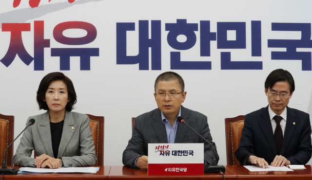 자유한국당 황교안 대표가 7일 오전 국회에서 열린 최고위원회의에서 발언하고 있다. /연합뉴스