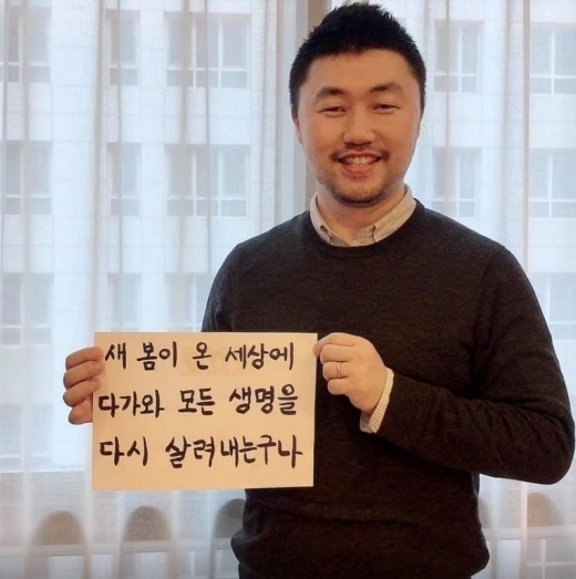 김상현 국대떡볶이 대표/사진=김상현 페이스북