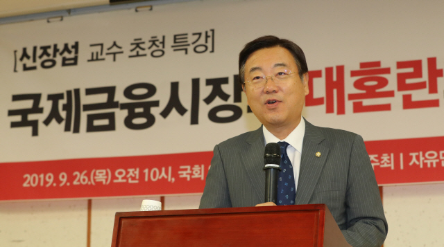 김종석 “우리은행 DLF 일반 창구 판매…저축형 상품 오해”