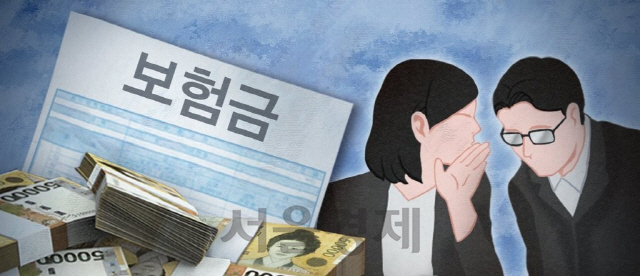 일러스트/연합뉴스 제작