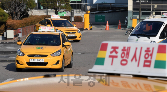 운전면허 자진반납 하루면 끝난다