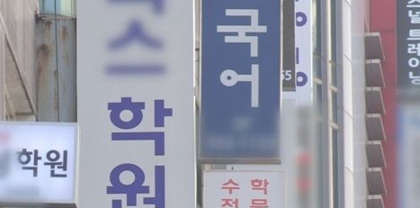 /연합뉴스