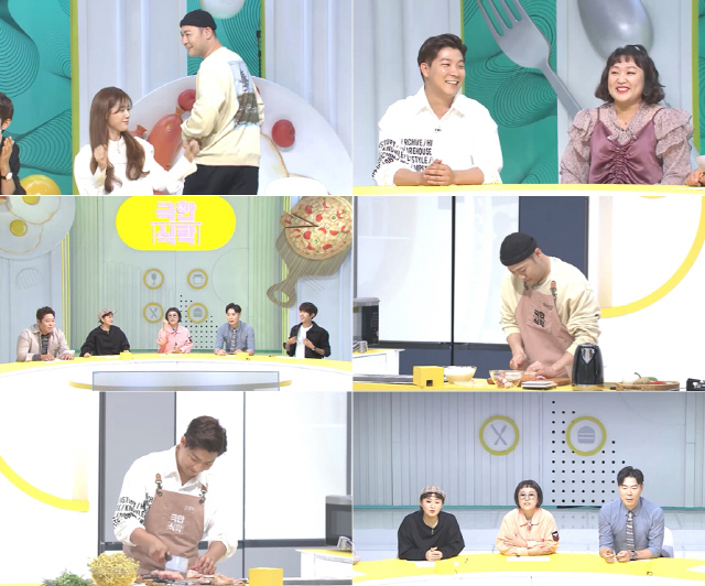 '극한식탁' 미쓰라vs김종학, 닭살 남편들의 리얼 요리대결..'기대감UP'