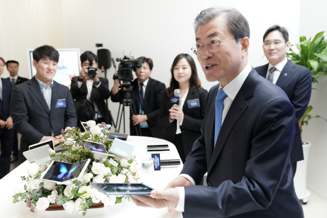 文 '삼성이 한국경제 이끌어 늘 감사'