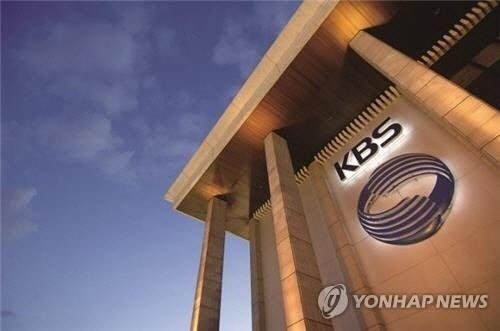'인터뷰 유출' 의혹 조사에 KBS 기자들 폭발, 유시민 '녹취 전문 공개'