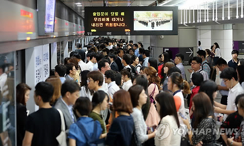 서울 지하철 9호선 이어 1~8호선도 다음주 파업 예고