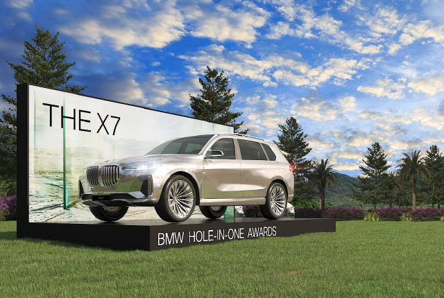 BMW코리아가 ‘BMW레이디스 챔피언십 2019’ 대회를 24일부터 나흘간 개최한다. 사진은 홀인원 상품인 X7. /사진제공=BMW