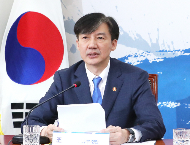 [전문]조국 '촛불 국민에 무거운 책임감…'검찰개혁 도약대'될 것'
