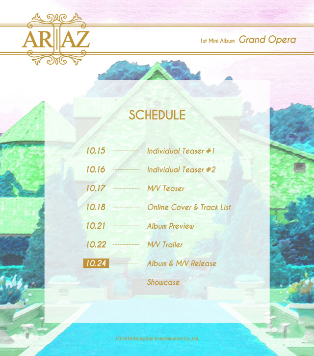 ARIAZ(아리아즈), 1st 미니앨범 '그랜드 오페라' 타임테이블 공개
