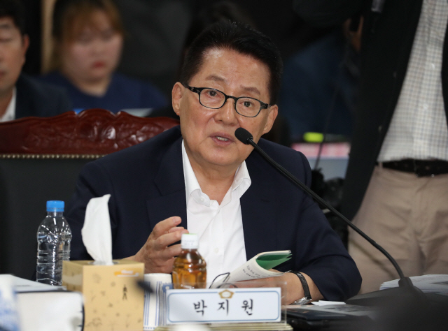 [전문]박지원 “국민은 조국의 여러 의혹 해명에도 용납하지 않았다”