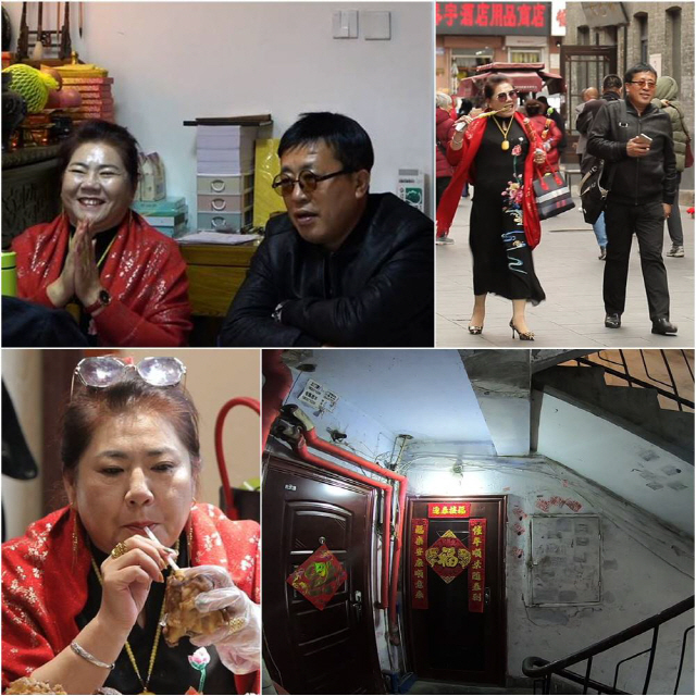 '아내의 맛' 함소원♥진화 중국 시부모님, 용하다는 중국 사주철학관 찾아가