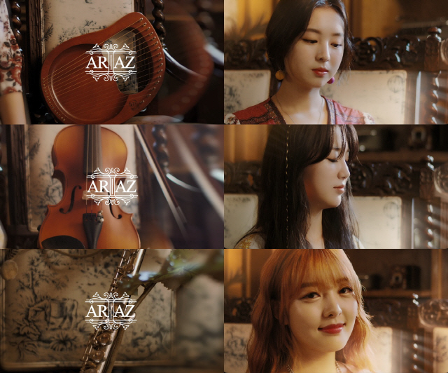 ARIAZ(아리아즈) , 첫 번째 미니앨범 '그랜드 오페라' 개인 티저 공개