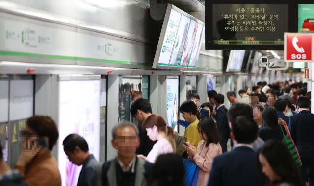 서울지하철 1~8호선 총파업 돌입...출근길보다 퇴근길이 더 걱정