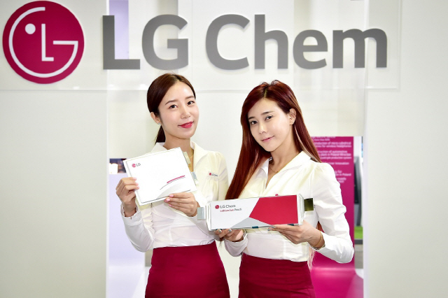 LG·삼성·SK, 배터리 기술 '격돌'