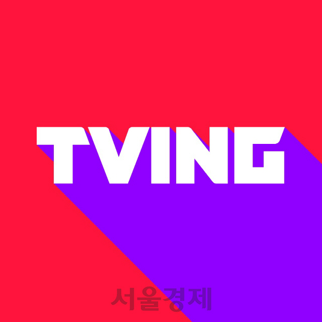 CJ ENM의 OTT '티빙', 콘텐츠 강화 등 전면 확대 개편