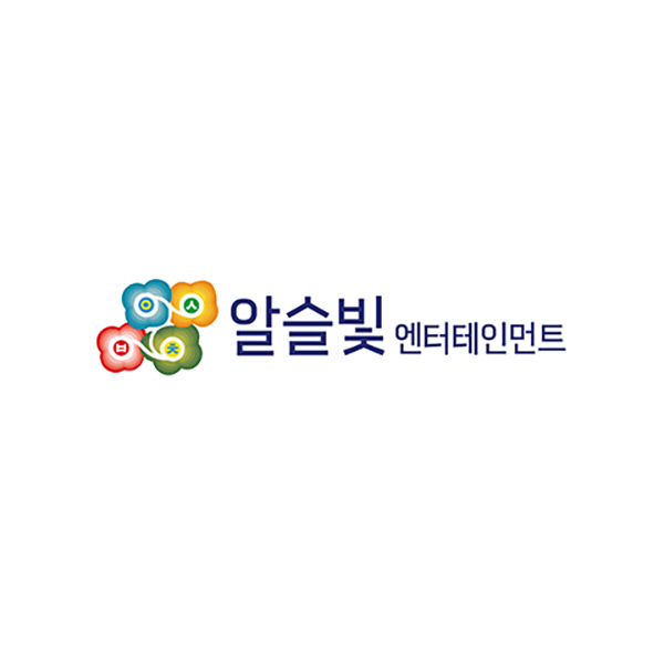 알슬빛엔터테인먼트, 설립 이후 첫 걸그룹 데뷔.. 11월 확정