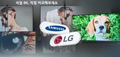 삼성 “LG, 근거 없는 비방으로 사업 방해” 공정위에 신고