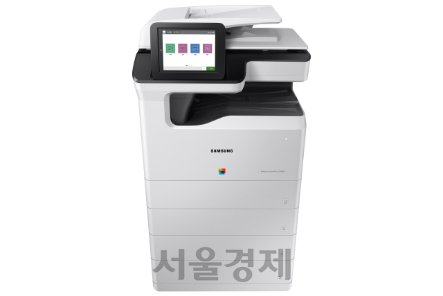 삼성전자, 동급 최강 사무용 복합기 'MX-i' 출시
