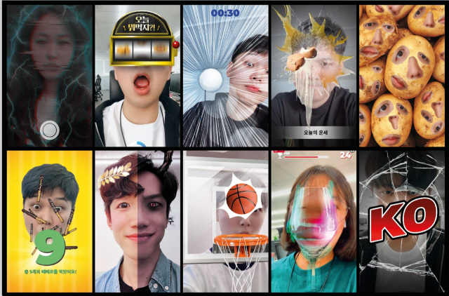 우아한형제들의 영상 놀이 앱 ‘띠잉’ 내 다양한 코스튬 이미지/사진제공=시어스랩