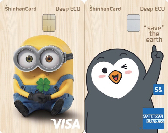신한카드, 나무재질 '신용카드'출시..'Deep ECO'