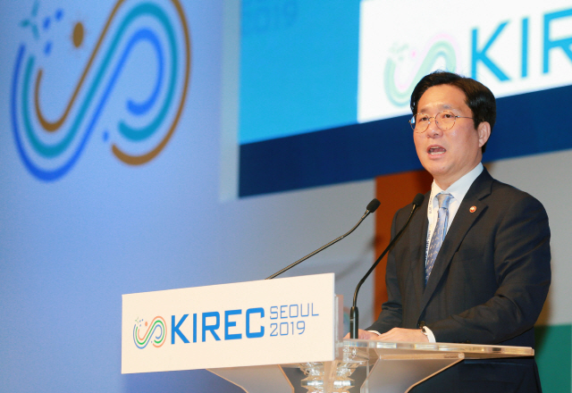 ‘기후변화 위기 대응’ 세계 재생에너지 리더들 서울에 모였다