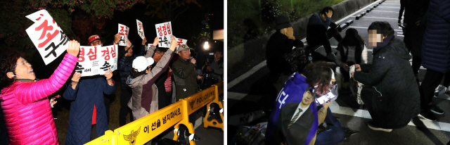 정경심 동양대 교수에 대한 구속영장 발부 소식이 전해진 24일 오전 경기 의왕 서울구치소 앞에서 정 교수에 대한 구속영장 발부(왼쪽)와 기각(오른쪽)을 촉구하던 시민들이 상반된 표정을 짓고 있다./연합뉴스