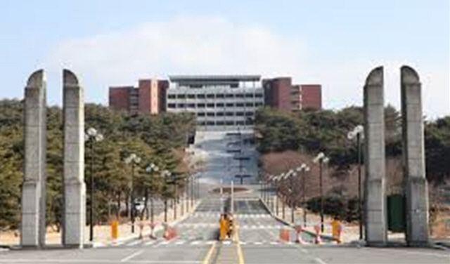 경주대학교