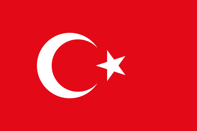 터키 공화국 국기
