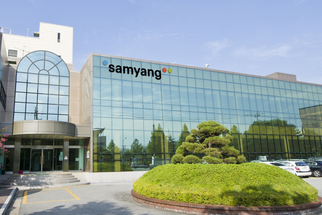 삼양바이오팜 대전 공장 전경