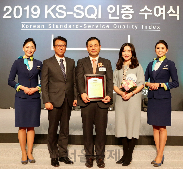 에어부산, 4년째 '한국서비스품질지수' 1위 수상