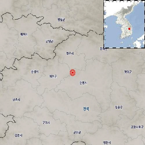 30일 새벽 2시 1분쯤 경북 안동에서 규모 2.3의 지진이 발생했다.   /기상청
