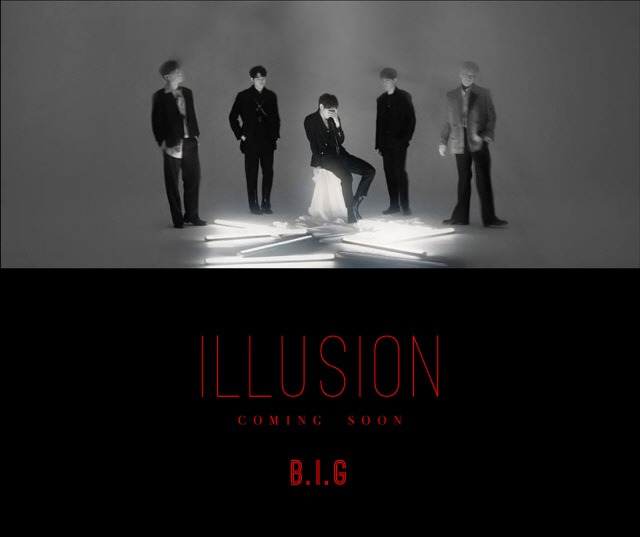 비아이지(B.I.G), 신곡 'ILLUSION' 티저 영상 공개..'기대감 증폭'