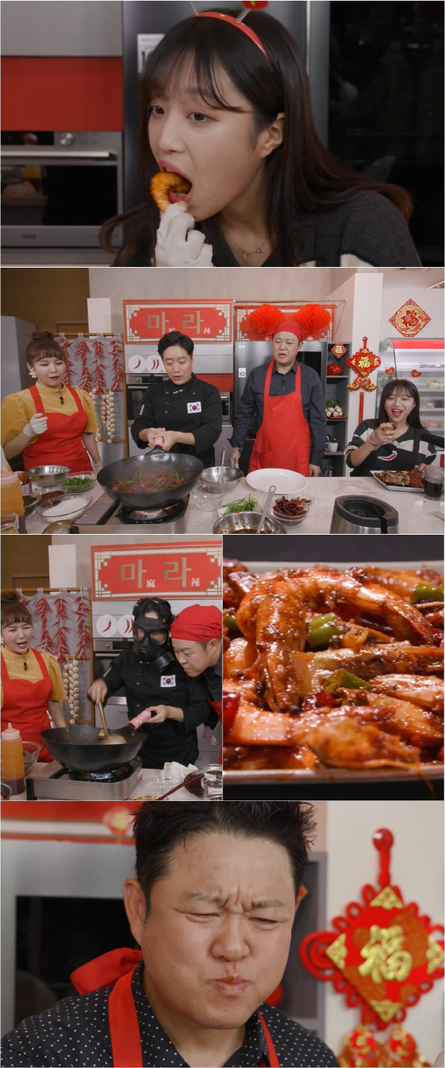 '마리텔2’ 쯔양, 마라 치킨+족발 홀릭...극강의 매운 맛 '마라롱샤' 도전장