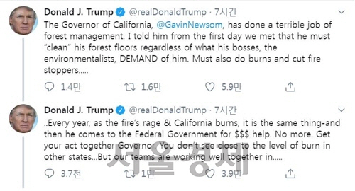 ‘캘리포니아 산불’ 두고 트럼프 VS 캘리포니아 주지사 ‘설전’