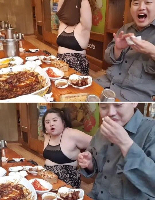 권혁수와 구도쉘리 먹방 영상