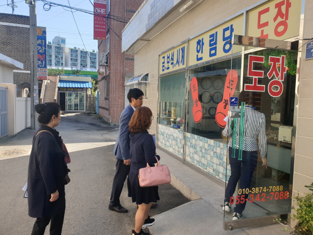 김해시가 ‘한우물가게’로 선정한 한림당. /사진제공=김해시
