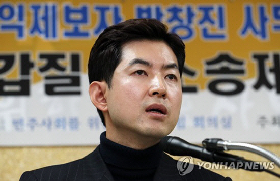 法 ''땅콩 회항' 대한항공, 박창진에 7,000만원 배상하라'