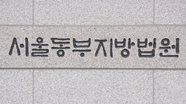 /연합뉴스