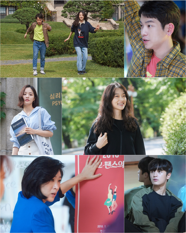 KBS 드라마스페셜 2019 '사교-땐스의 이해', 관전 포인트 셋