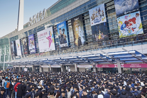 14일부터 17일까지 국내 최대 게임전시회인 지스타가 열린다./사진제공=한국게임산업협회