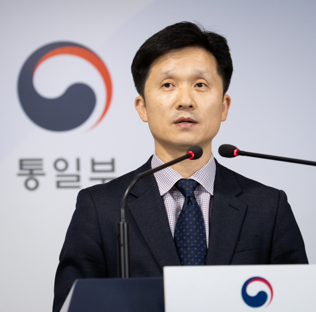 통일부 '금강산 개별관광, 국민 신변안전 확보 우선'