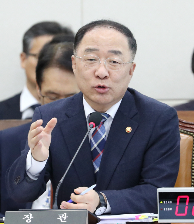 홍남기 '그동안 혁신·포용·공정 토대 경제패러다임 대전환 집중'