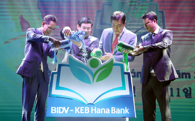 하나은행, 베트남BIDV 2대주주..은행 사상 최대규모 해외지분투자
