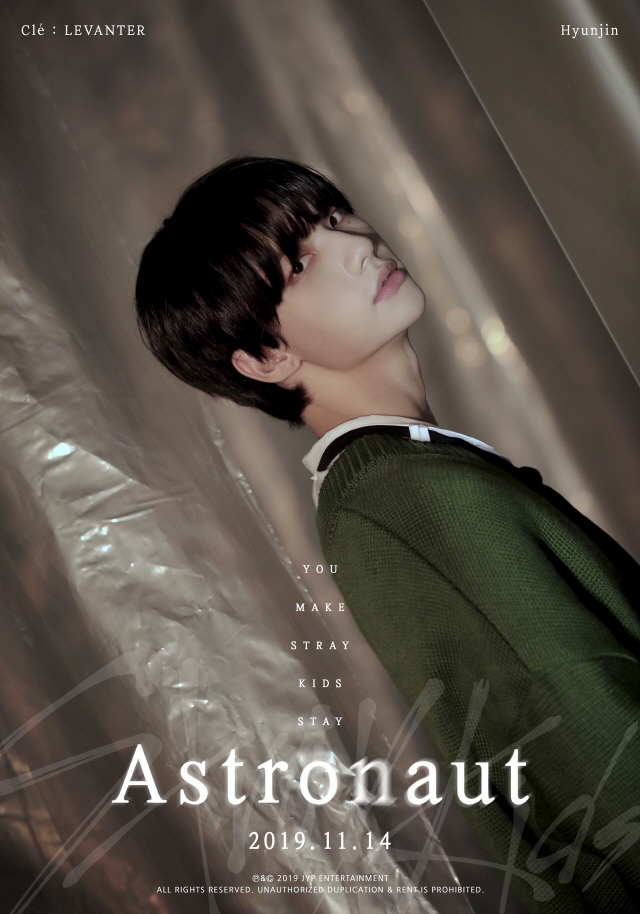 스트레이 키즈 창빈·현진·승민, 신곡 'Astronaut' 콘셉트 티저 공개