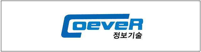 (재)서울테크노파크, 스마트공장 보급 확산 사업으로 서울제조기업 MES 구축 지원