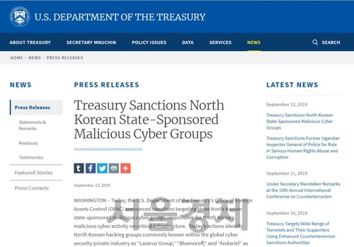 미국 재무부가 9월 13일(현지시간) 북한의 3개 해킹그룹을 제재한다고 발표했다./미국 재무부 홈페이지 캡처.