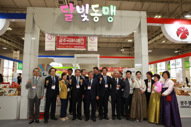 호남권 최대 식품박람회 ‘2019광주미래식품전’ 14일 개막
