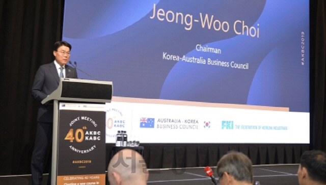 최정우 포스코 회장이 12일 호주 시드니에서 개최된 제40차 한·호주 경제협력위원회 연차회의에서 개회사를 하고 있다. /사진제공=포스코