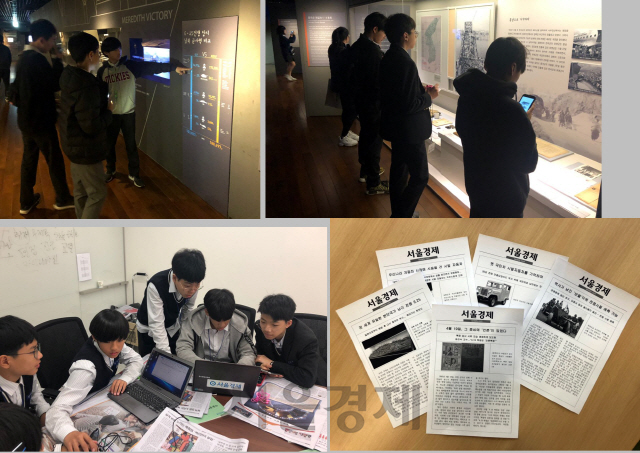 12일 역삼중학교 학생들이 대한민국 역사박물관에서 조별로 취재를 하고 있다.(사진 위) 취재를 마친 학생들이 조별로 기사를 작성하고 있다.(아래 왼쪽) 학생들이 직접 쓴 기사를 편집한 후 인쇄한 모습이다./사진=백상경제연구원